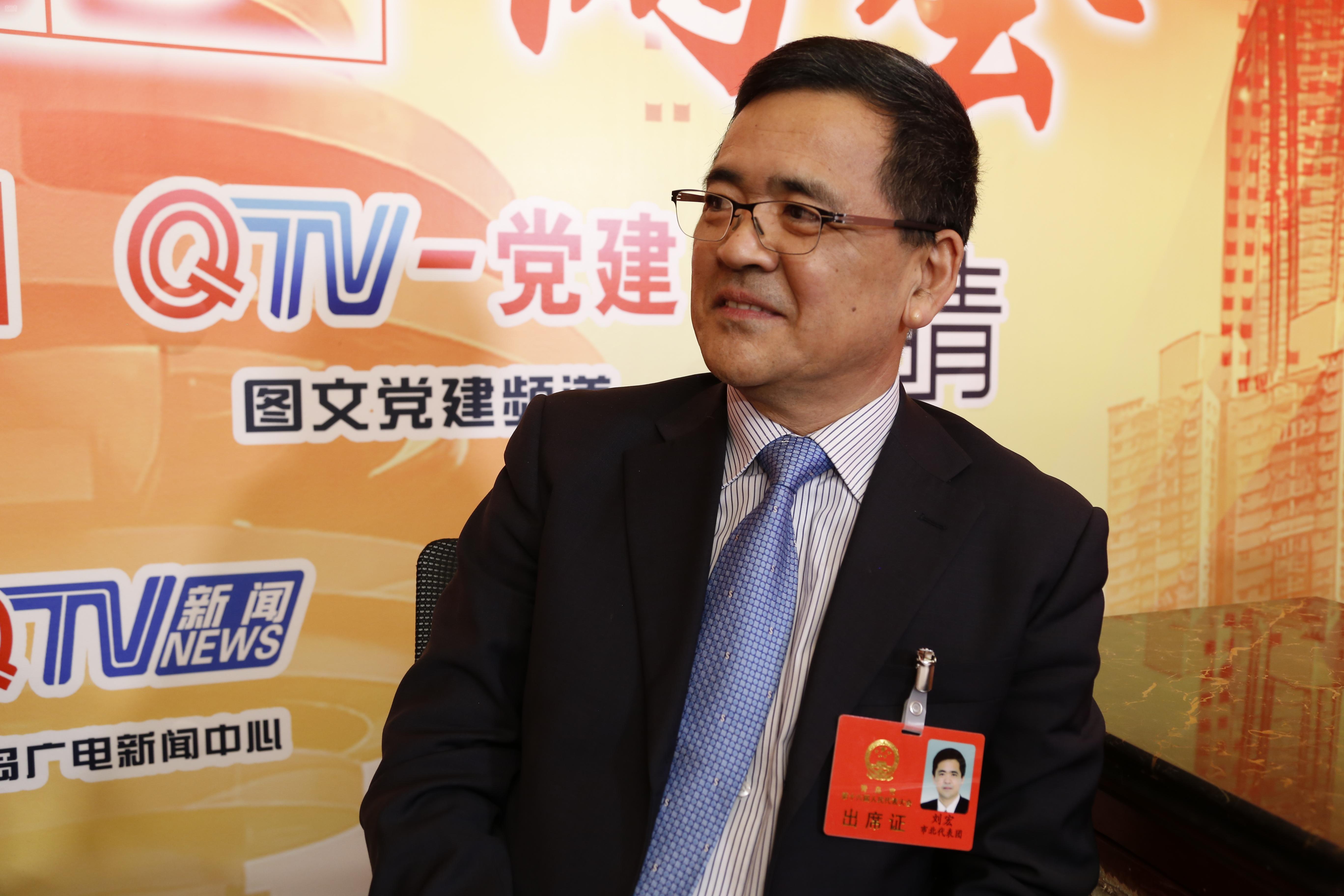 蓝睛看两会:专访市人大代表刘宏